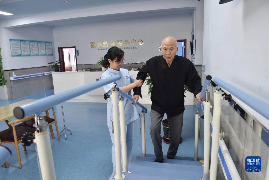 林肯娱乐